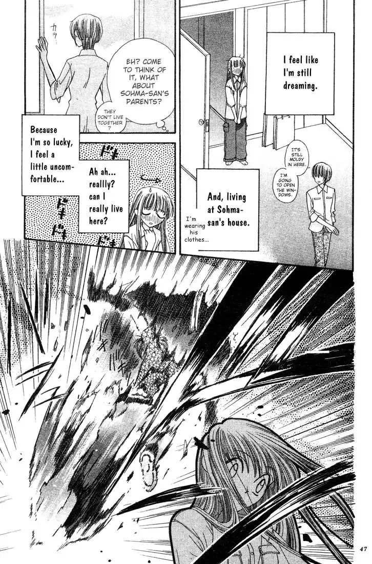 Fruits Basket Chapter 1 45